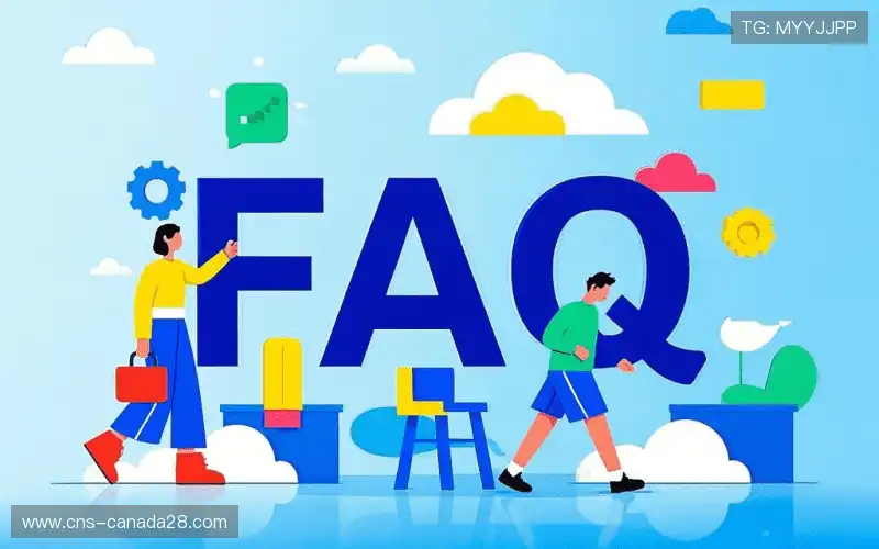 体育直播系统FAQ